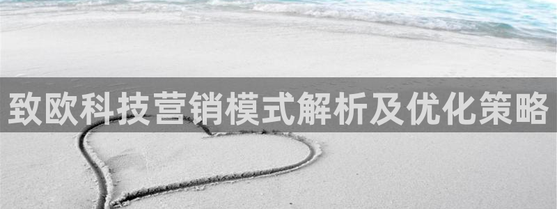金年会网站平台怎么样