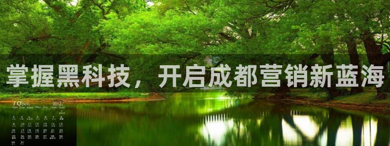 金年会体育下载APP