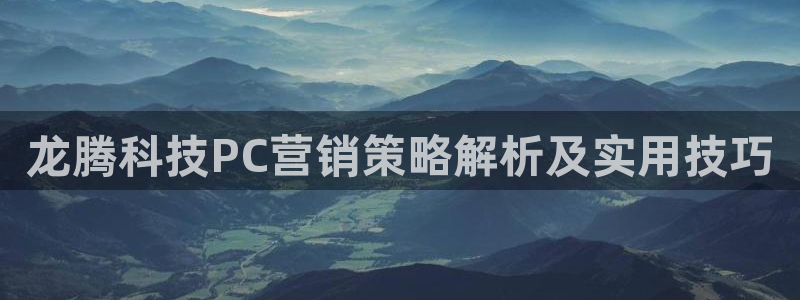 金年会体育注册地