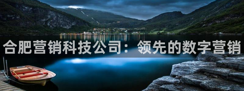 金年会app登录官网入口
