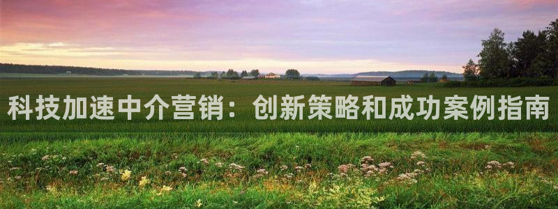 金年会网登录平台入口