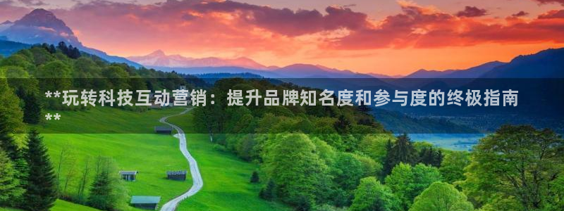 金年会体育中心