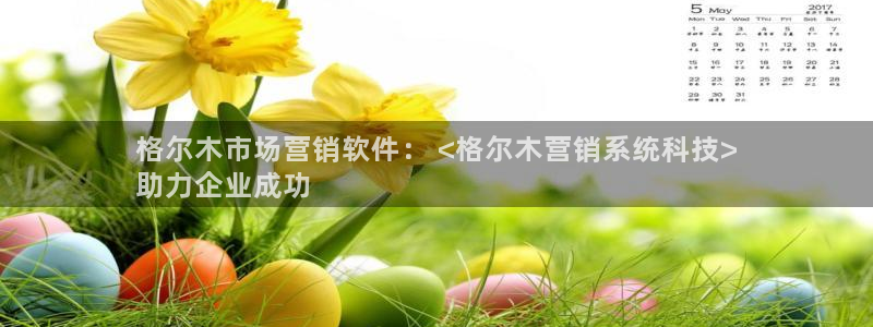 金年会体育综合App