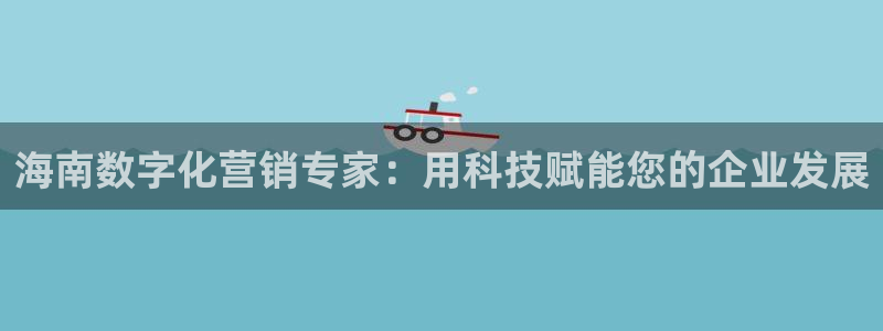 金年会app下载官网登录不了