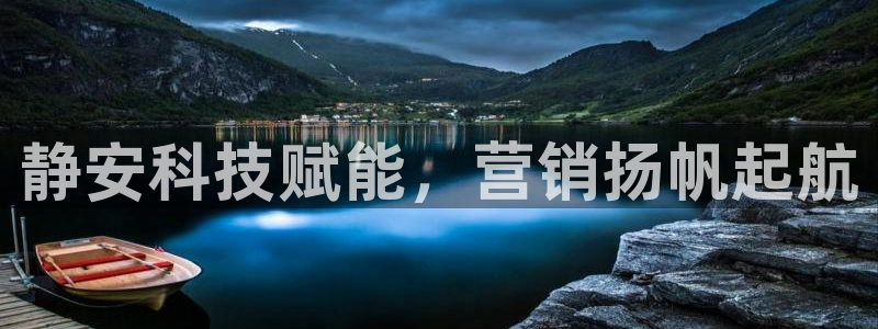 金年会体育买球app下载官网