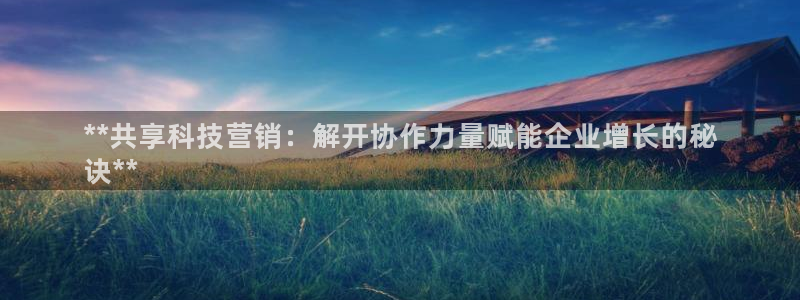 金年会赌博软件