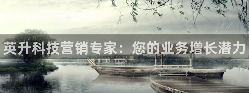 金年会是什么平台会不会提不了现