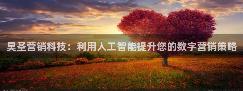 金年会体育app下载官网苹果手机