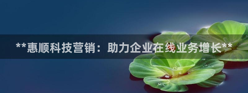 金年会在线入口2023