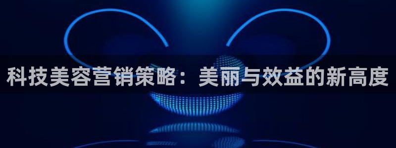 金年会金字招牌下载
