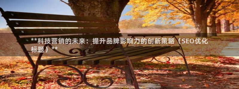 jinnianhui金年会195
