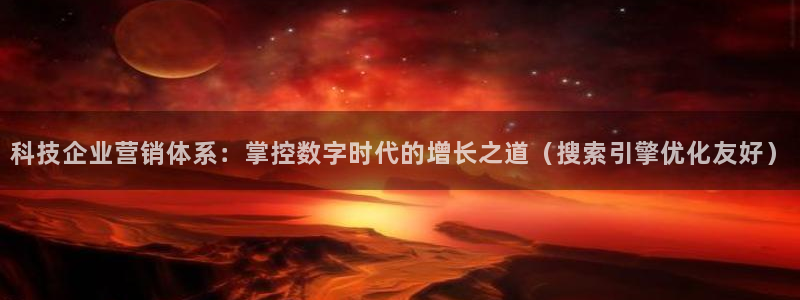 金年会官方app下载安装