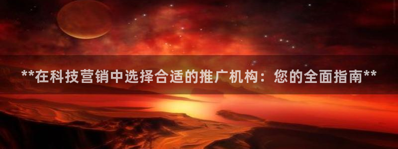 金年会会不会提不了款