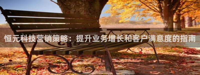金年会官方入口网站下载
