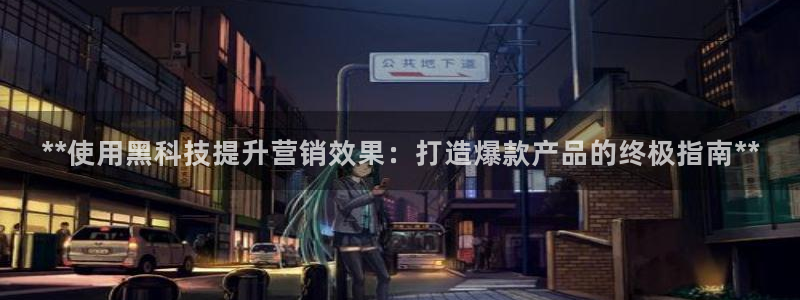 金年会体育官方app下载