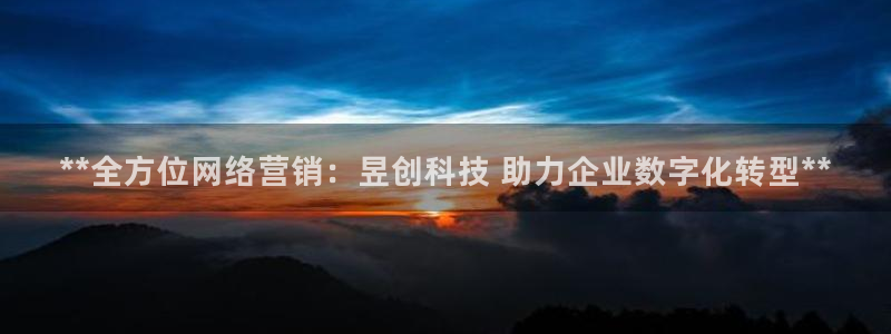 金年会黑平台不给出款