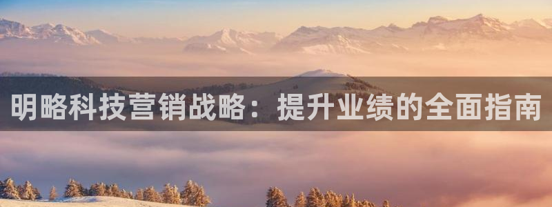 金年会体育官方入口