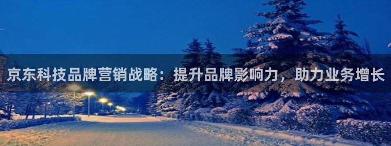 金年会体育手机app下载官网苹果