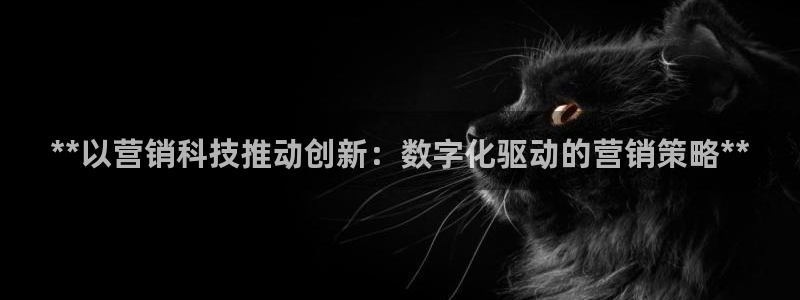 金年会下载安卓