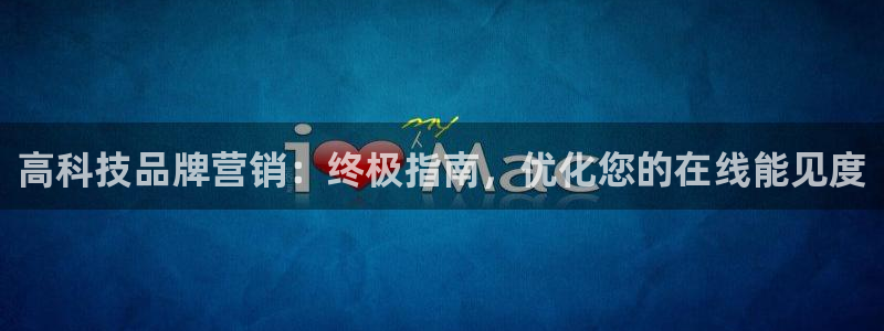 金年会金字招牌入口