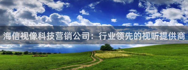 金年会体育入口