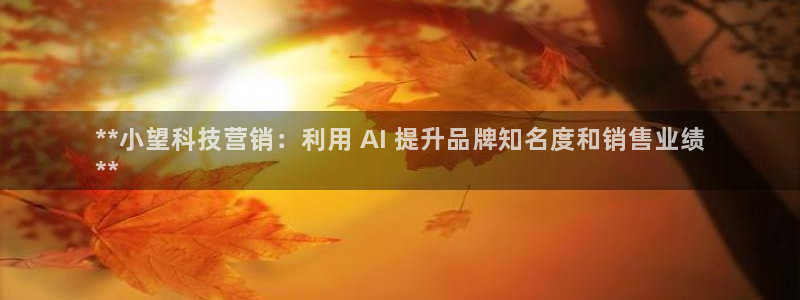 金年会app官网免费下载