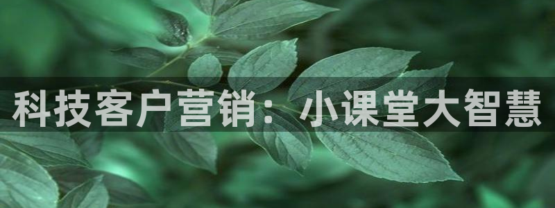 金年会ios版下载安装