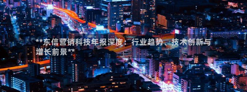 金年会app官方网站入口
