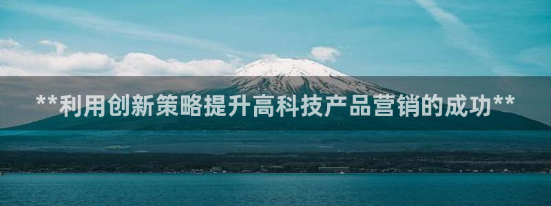 金年会体育官方入口