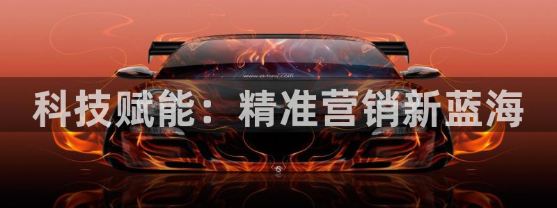 金年会体育登入入口