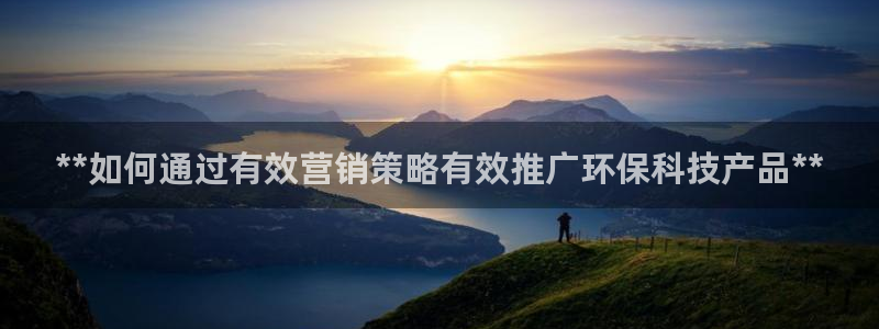 金年会官方在线入口网站