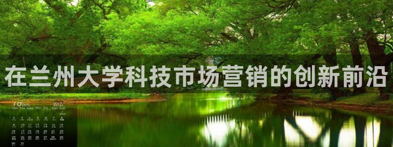 金年会体育app