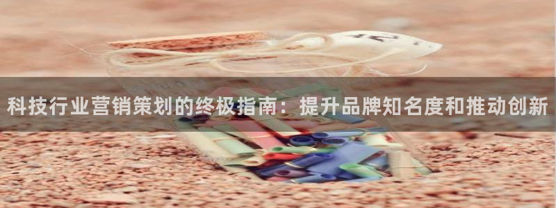 金年会体育手机app下载官网