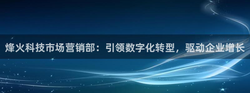金年会电子游戏app官方入口网站