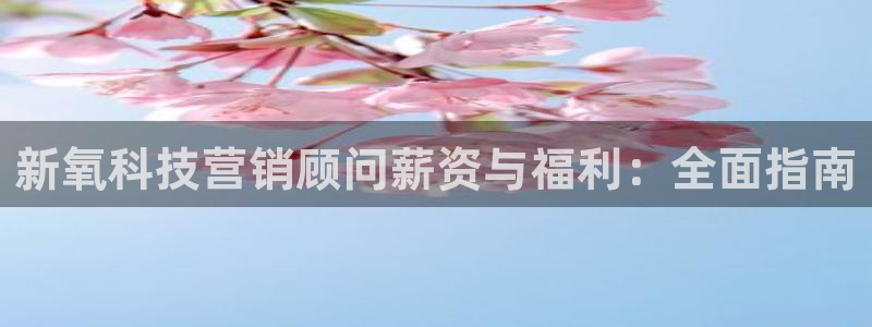 金年会体育app下载官网苹果手机