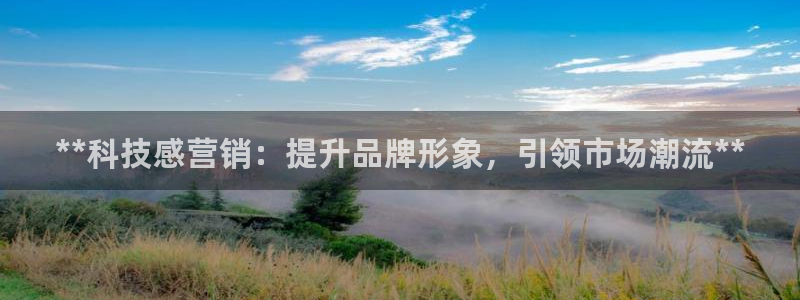 金年会网页版登陆入口