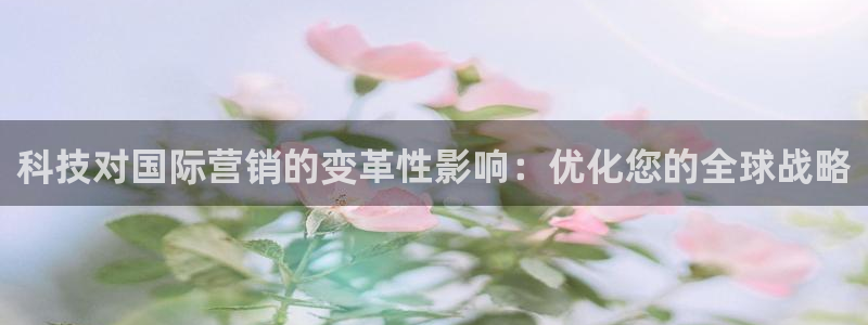 金年会体育平台是真的吗