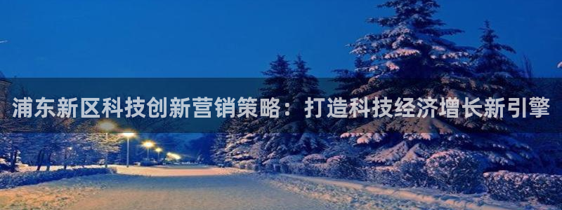 金年会电子游戏app
