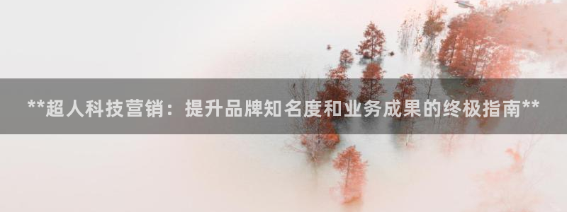 金年会官方体育频道直播