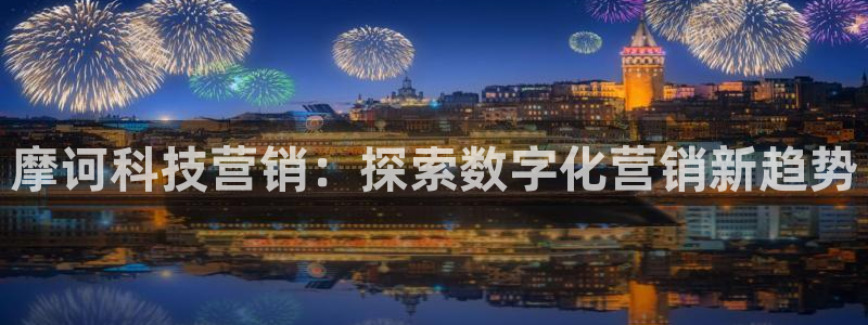 金年会电子app官方下载