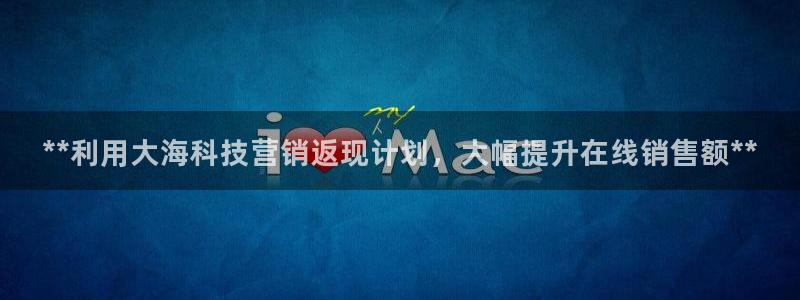 金年会-金字招牌信誉至上正规吗