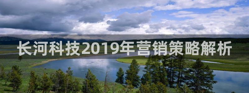 金年会网站多少