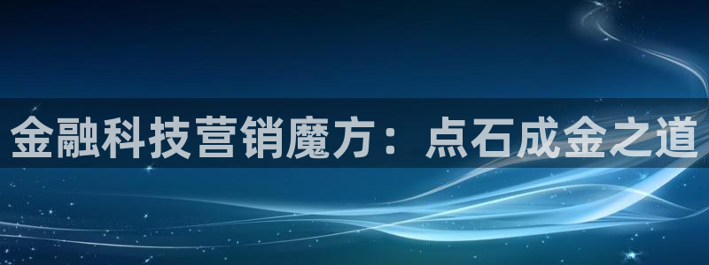金年会体育一直输