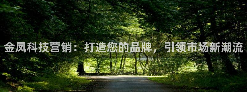 金年会网站拒绝出款怎么办