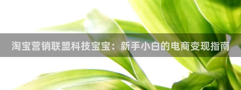金年会体育黑吗