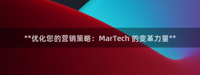 金年会网站拒绝出款说风控部门审核怎么办?