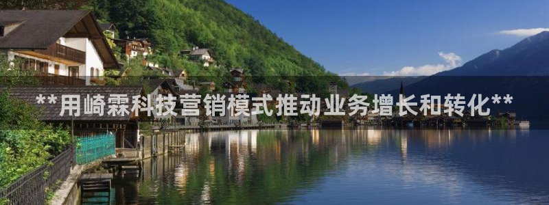 金年会体育app下载官网安卓版