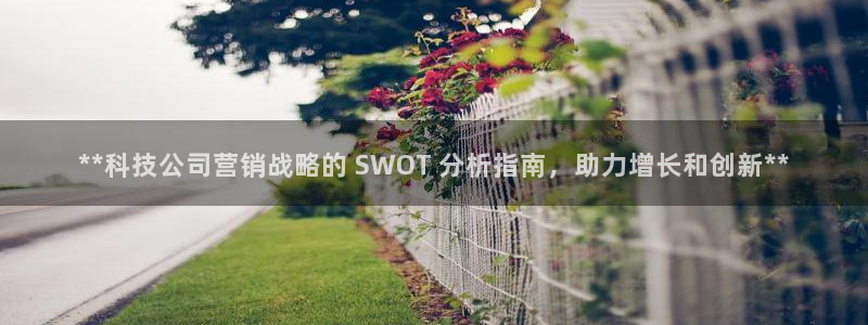 金年会体育平台怎么样