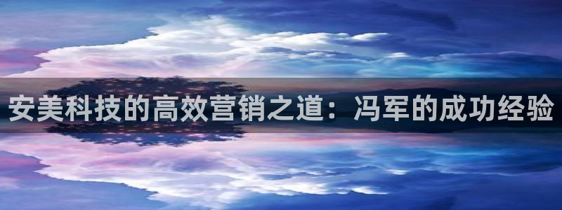 金年会体育黑钱吗