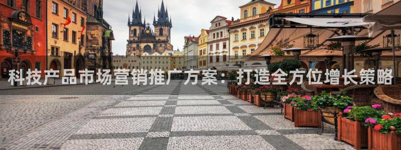 金年会官方app下载最新版